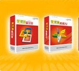 上海昂萊軟件管理 食品飲料項目合作與餐飲管理解決方案